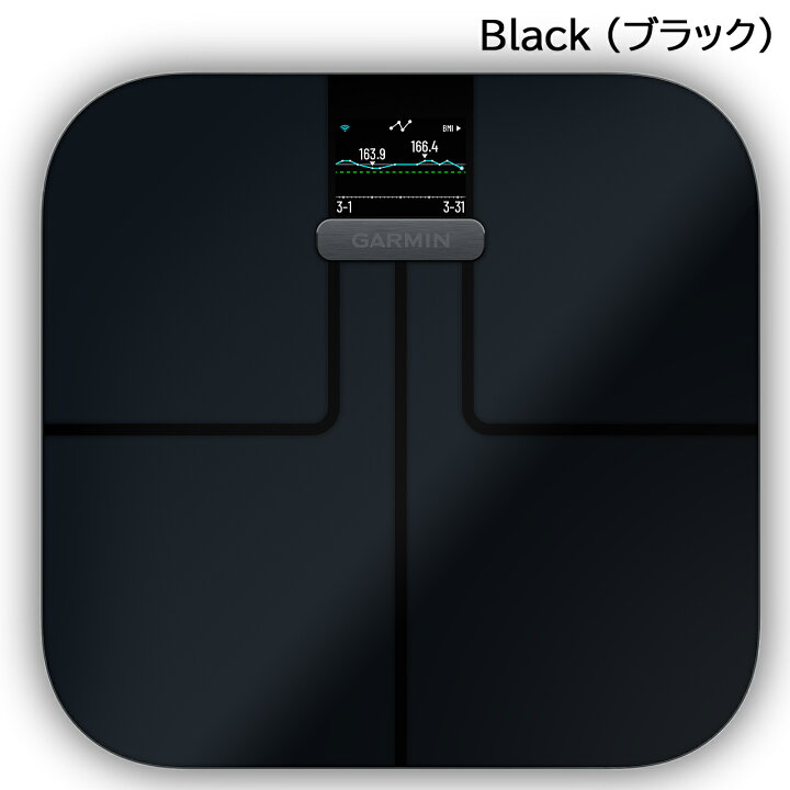 楽天市場】スマート体重計 体組成計 ガーミン GARMIN Index S2 選べる2 