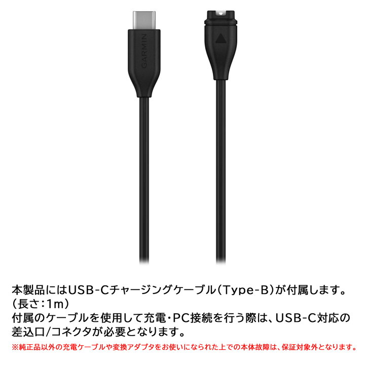 楽天市場】ゴルフウォッチ ガーミン GARMIN Approach S70 47mm Black 