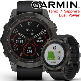 GPSスマートウォッチ ガーミン GARMIN fenix 7 Sapphire Dual Power Ti Carbon Gray DLC / Black (010-02540-29) 【取説サービス】 ランニング 登山 ゴルフ スキー アウトドア トレイルラン 筋トレ スポーツ Suica対応 血中酸素 心拍計 音楽再生 通知機能 【あす楽】