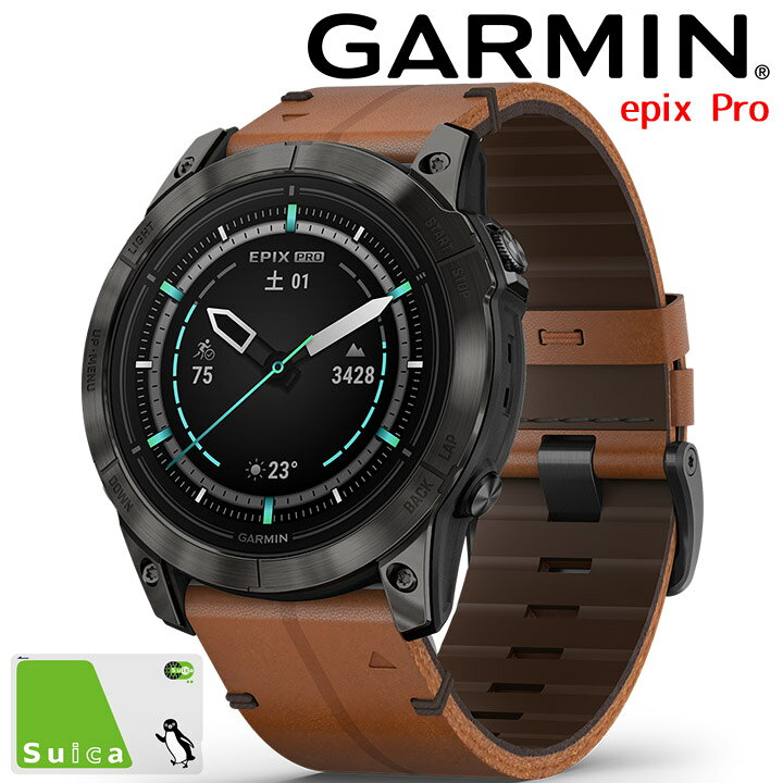 楽天市場】GPSスマートウォッチ ガーミン GARMIN epix Pro (Gen 2 