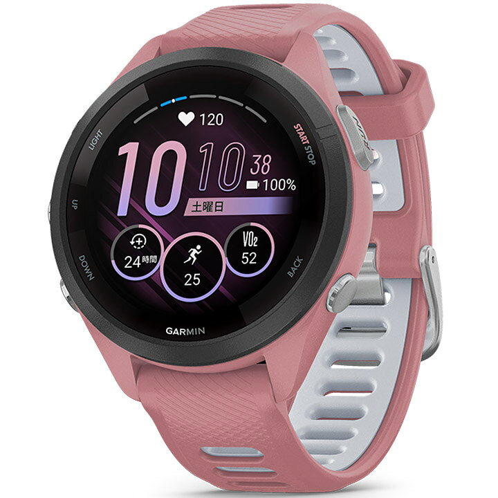 楽天市場】GPSランニングウォッチ ガーミン GARMIN Forerunner 265S 