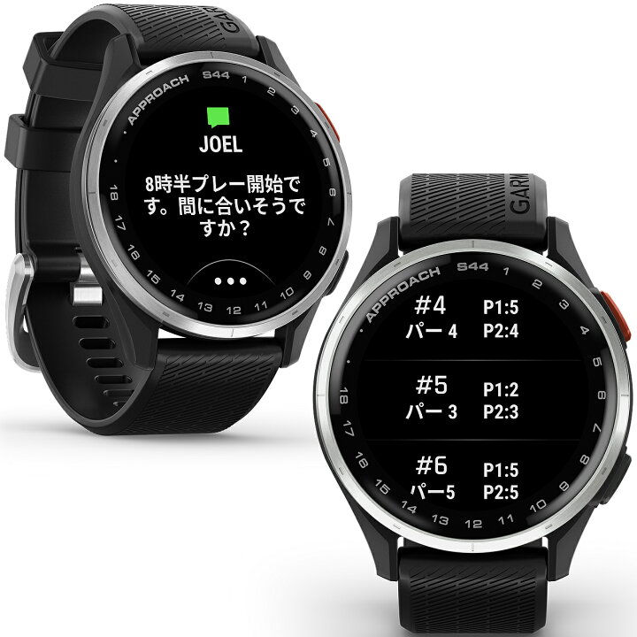 楽天市場】【特別価格】 ガーミン GARMIN Approach S44 選べる2色 【取 