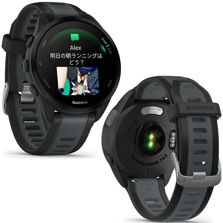 楽天市場】GPSランニングウォッチ ガーミン GARMIN Forerunner 165 