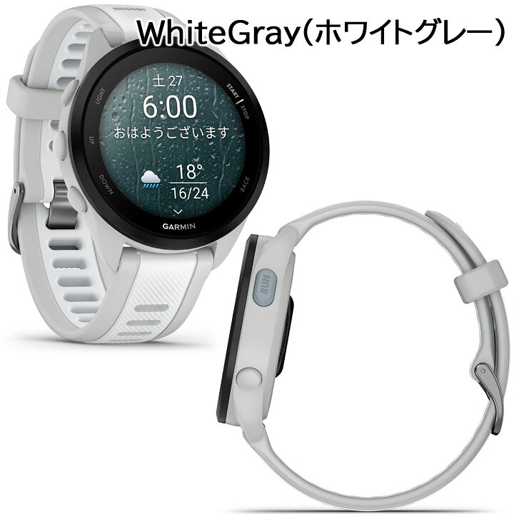 楽天市場】GPSランニングウォッチ ガーミン GARMIN Forerunner 165 