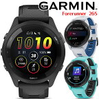 GPSランニングウォッチ ガーミン GARMIN Forerunner 265 選べる3色 【取説サービス】 スマートウォッチ スポーツ タッチスクリーン AMOLEDディスプレイ マラソン トライアスロン トレッドミル 筋トレ 音楽保存/再生 suica対応 血中酸素 心拍計 加速度計 睡眠計