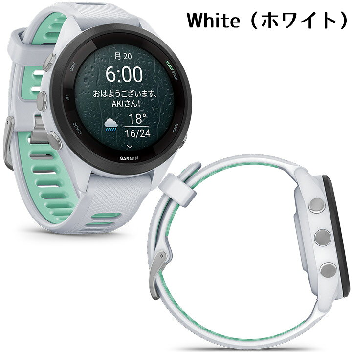 楽天市場】GPSランニングウォッチ ガーミン GARMIN Forerunner 265S 