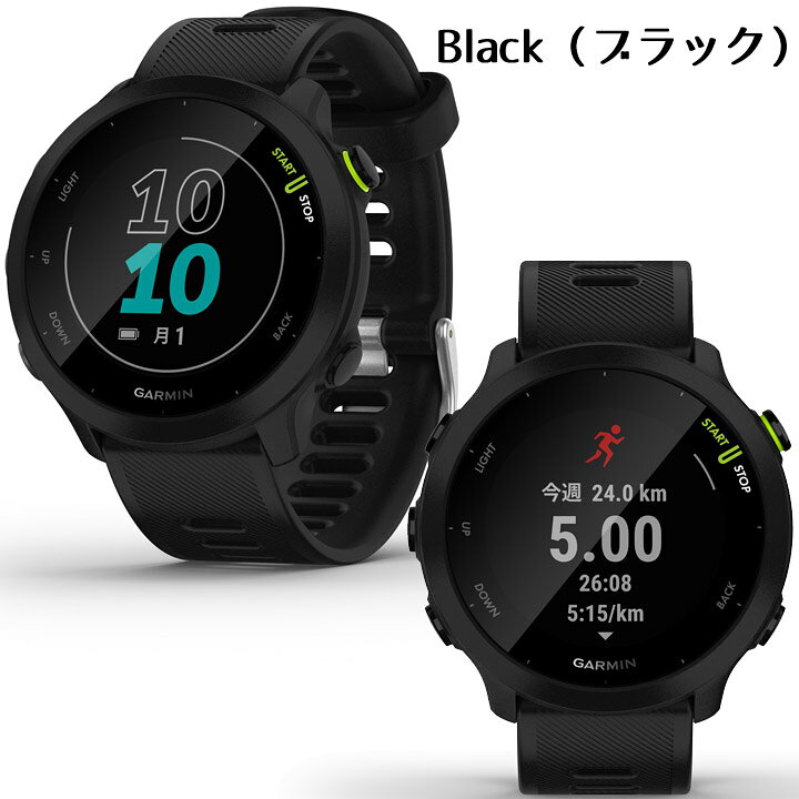 楽天市場】GPSランニングウォッチ ガーミン GARMIN ForeAthlete 55 