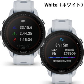 GPSランニングウォッチ ガーミン GARMIN Forerunner 955 Dual Power 【取説サービス】 スマートウォッチ スポーツ マラソン トライアスロン 水泳 トレッドミルラン 筋トレ suica対応 音楽保存/再生 タッチスクリーン 心拍計 加速度計 【あす楽】