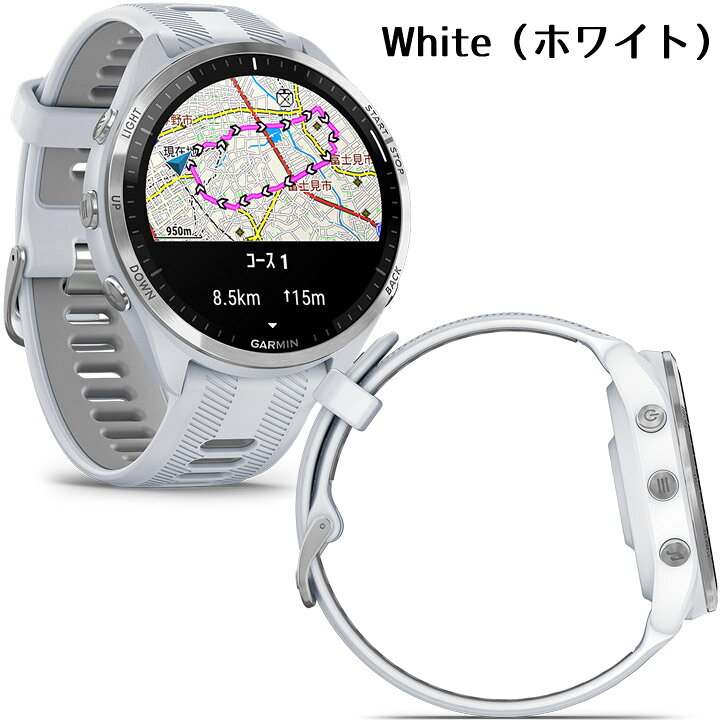 楽天市場】GPSランニングウォッチ ガーミン GARMIN Forerunner 965 