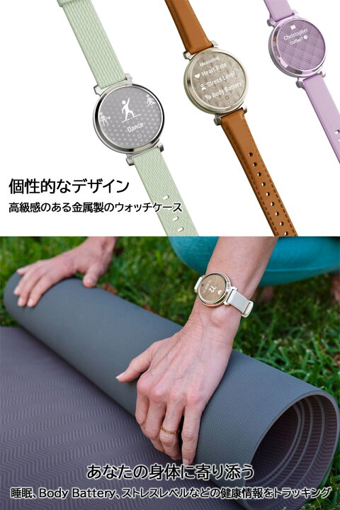 楽天市場】スマートウォッチ ガーミン GARMIN Lily 2 Sport 選べる2色 