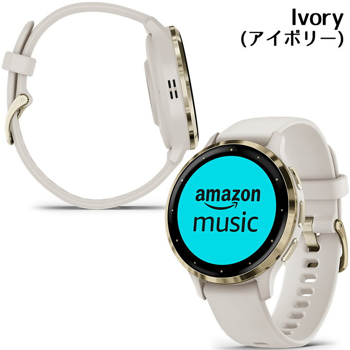 楽天市場】GPSスマートウォッチ ガーミン GARMIN Venu 3S 【取説 