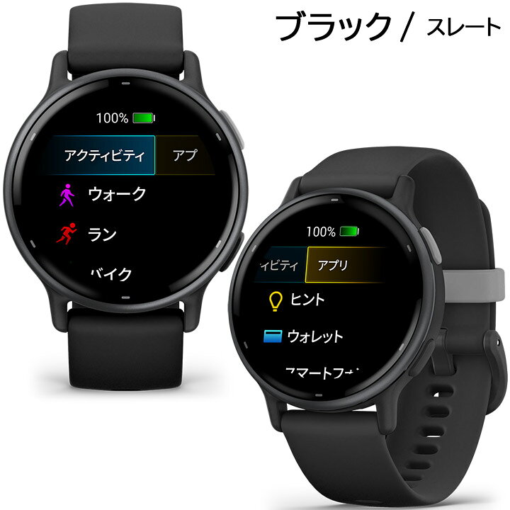 楽天市場】【限定セール】 GPSスマートウォッチ ガーミン GARMIN  