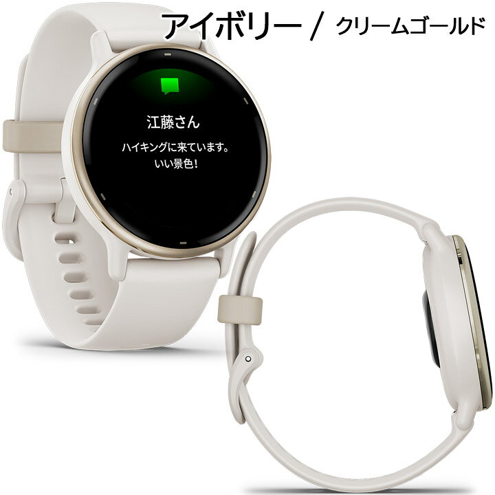 楽天市場】【限定セール】 GPSスマートウォッチ ガーミン GARMIN  
