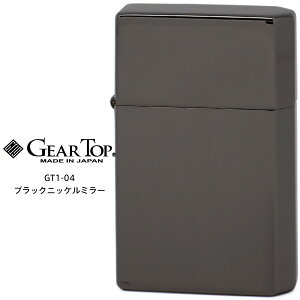 GEAR TOP MA gbv GT1-04 ubNjbP~[ GT-ARM { MADE IN JAPAN IC C^[ y݌ɂzy02P03Dec16zyRCPz