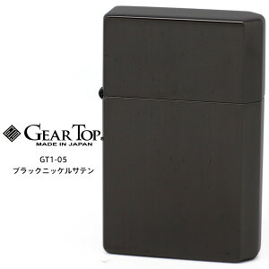 GEAR TOP MA gbv GT1-05 ubNjbPTe GT-ARM { MADE IN JAPAN IC C^[ y݌ɂzy02P03Dec16zyRCPz