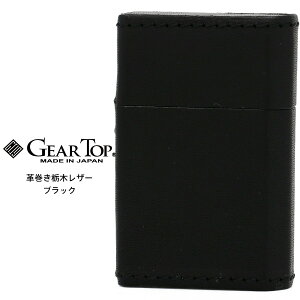 GEAR TOP MA gbv Ȗ؃U[ BK ubN v GT-ARM { MADE IN JAPAN IC C^[ y񂹁zy02P03Dec16zyRCPz