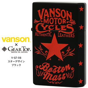 GEAR TOP MA gbv vanson o\ V-GT-08 X^[fUC CIubN CIbh 2ʃGb`O GT-ARM { MADE IN JAPAN IC C^[ y񂹁z