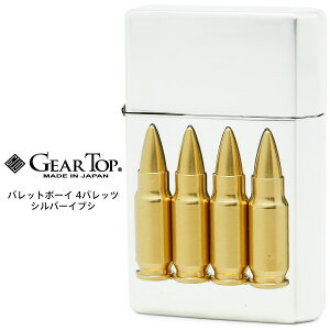 GEAR TOP MA gbv obg{[C 4obc Vo[CuV { MADE IN JAPAN IC C^[ y񂹁zy02P03Dec16zyRCPz