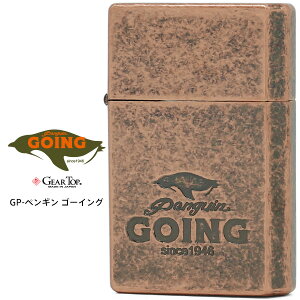 GEAR TOP MA gbv GT-yM S[CO GT-ARM { MADE IN JAPAN IC C^[ y񂹁z