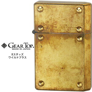 GEAR TOP MA gbv X^bY 8X^bY ChuX Gb`O { MADE IN JAPAN IC C^[ y񂹁z