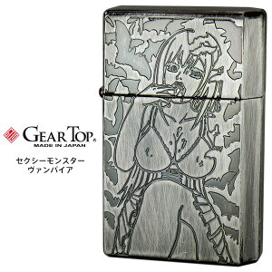 GEAR TOP MA gbv ZNV[X^[ { MADE IN JAPAN EFAEt T @pCA zS tP ll }~[ ~C Gb`O [YhSV IC C^[ y