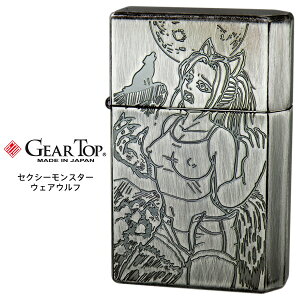 GEAR TOP MA gbv ZNV[X^[ { MADE IN JAPAN EFAEt T @pCA zS tP ll }~[ ~C Gb`O [YhSV IC C^[ y