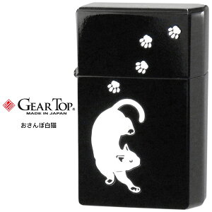 GEAR TOP MA gbv ۔L Aj} fUC Gb`O h F v[g\ { MADE IN JAPAN IC C^[ y񂹁z