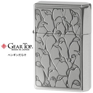 GEAR TOP MA gbv ؂񂬂񂾂炯 Aj} fUC Gb`O NiCuV Vo[ { MADE IN JAPAN IC C^[ y񂹁z