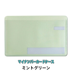 }Cio[J[hP[X XL~Oh~ ډB R hJr dl SIAA}[N擾 ubN zCg ~gO[ N[CG[ { y񂹁z