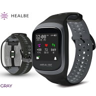 スマートウォッチ HEALBE GoBe3 ゴービー3 グレー HGB3-BK-GY カロリー計算 ダイエット 食事管理 代謝ア…