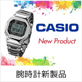 楽天市場】G-SHOCK Gショック 電波 ソーラー ホワイト＆ブラック GAW 