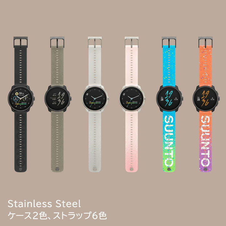 楽天市場】スント スマートウォッチ レースS ステンレス SUUNTO  