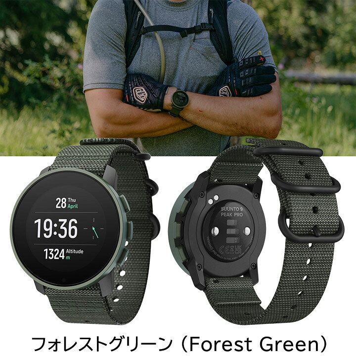 楽天市場】スント スマートウォッチ SUUNTO スント9ピーク プロ SUUNTO  
