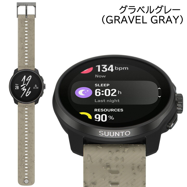 楽天市場】スント スマートウォッチ レースS ステンレス SUUNTO RACE S 