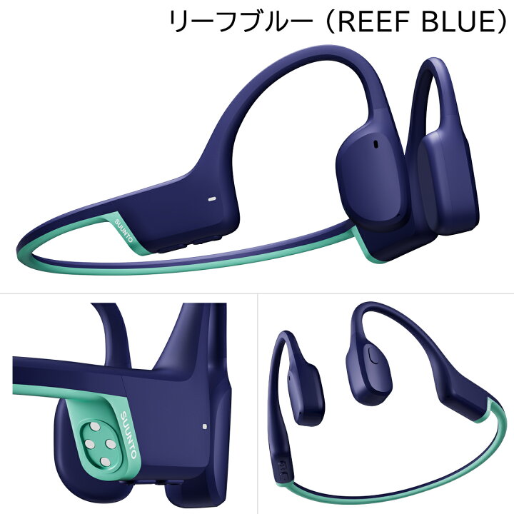 楽天市場】スント 骨伝導イヤホン アクアライト SUUNTO AQUA LIGHT 
