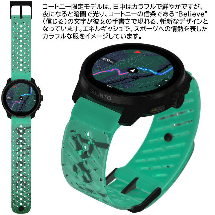 楽天市場】【限定ノベルティ付き】 スント スマートウォッチ レースS 