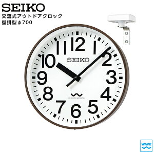 �Z�C�R�[ SEIKO �V�X�e�� �𗬎� �A�i���O �N���b�N �A�E�g�h�A �Ǌ|�^ ���g�d�g���v ��p���v�쓮�� ALC-703D �|�� 700 �y���K�z�y�����񂹁z