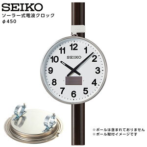 �Z�C�R�[ SEIKO �V�X�e�� �d�g �A�i���O �A�E�g�h�A �N���b�N �\�[���[�� �|�[���p��t����t QLB-450K �X�e�����X�� 450 �y���K�z�y�����񂹁z