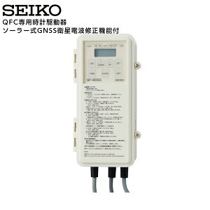 �Z�C�R�[ SEIKO �V�X�e�� �\�[���[ �쓮�� GNSS�q���d�g�C���@�\�t QP-400GS �P�� �y���K�z�y�����񂹁z