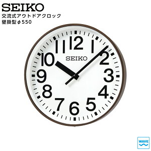 �Z�C�R�[ SEIKO �V�X�e�� �𗬎� �A�i���O �N���b�N �A�E�g�h�A FM�d�g���v ��p���v�쓮�� SFC-503R �|�� 550 �y���K�z�y�����񂹁z