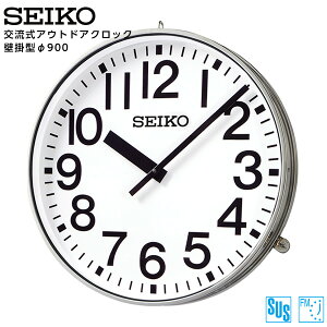 �Z�C�R�[ SEIKO �V�X�e�� �𗬎� �A�i���O �N���b�N �A�E�g�h�A FM�d�g���v ��p���v�쓮�� SFC-907R �X�e�����X�� 900 �y���K�z�y�����񂹁z