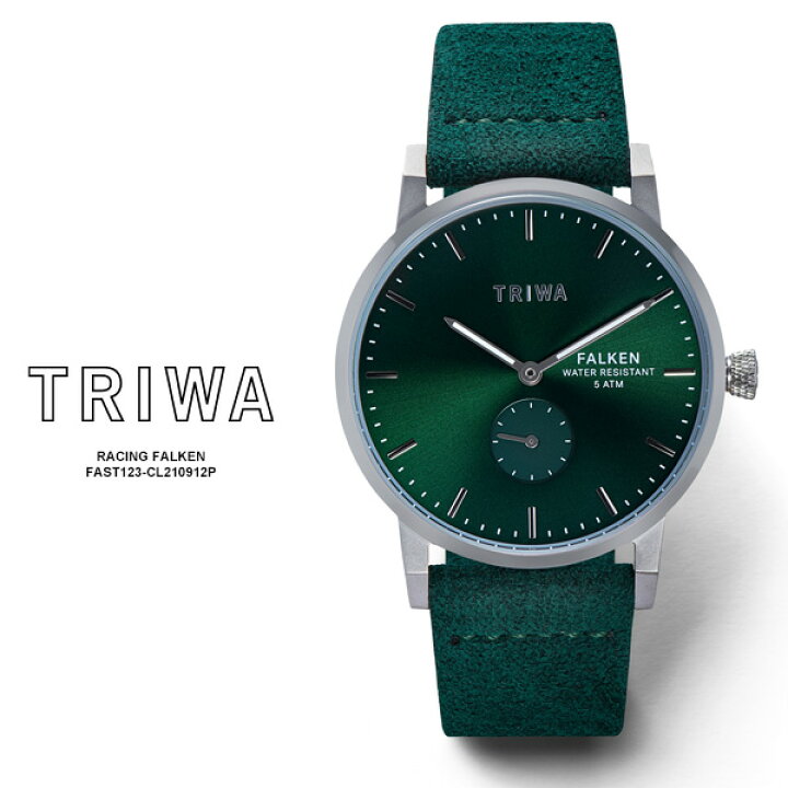 楽天市場】TRIWA トリワ RACING FALKEN レイシングファルケン グリーン 