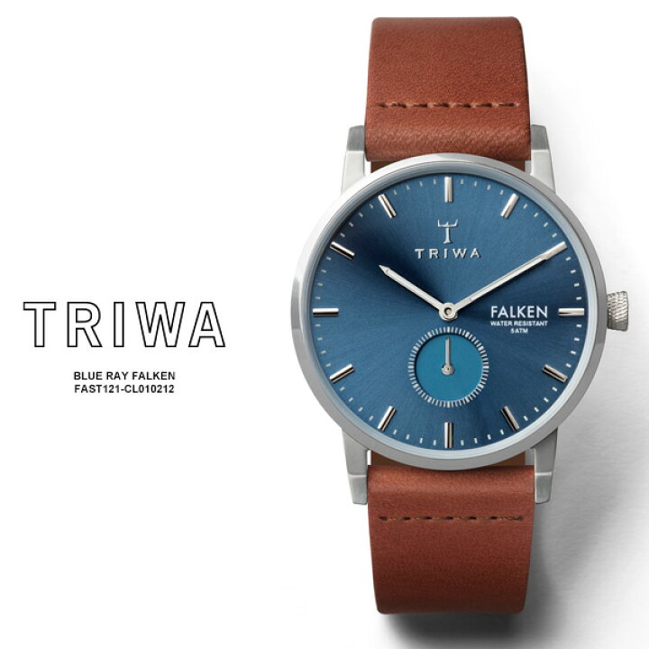 楽天市場】TRIWA トリワ BLUE RAY FALKEN ブルーレイファルケン  