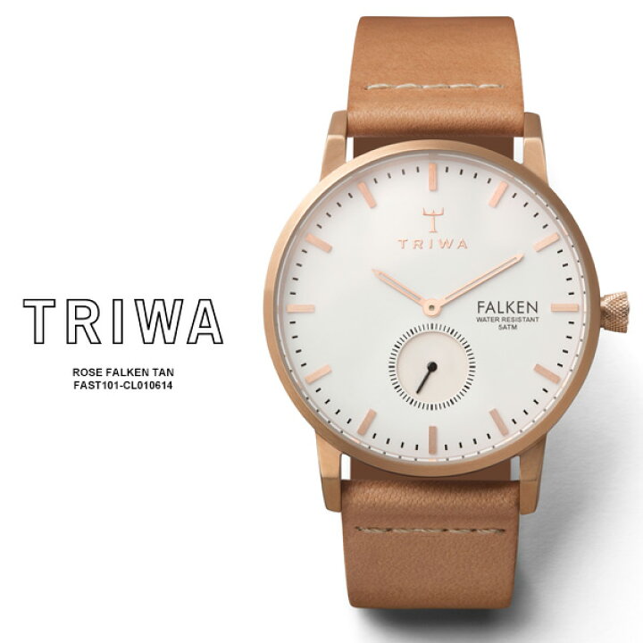 楽天市場】TRIWA トリワ ROSE FALKEN TAN ローズファルケン タン