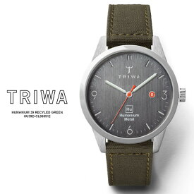 TRIWA トリワ HUMANIUM 39 RECYLED GREEN ヒューマニウム39D リサイクルグリーン Hu39D-CL080912 39mm カレンダー 腕時計 クオーツ 正規品 【お取り寄せ】