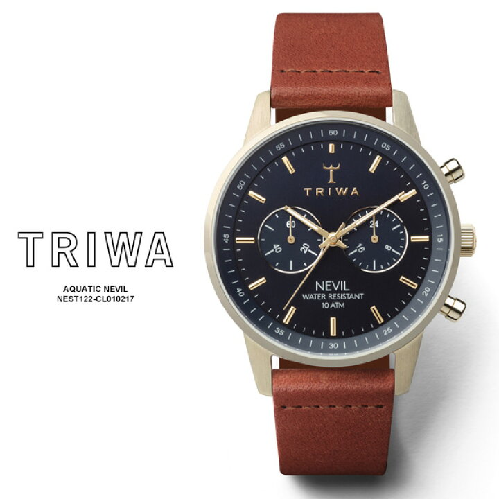 楽天市場】TRIWA トリワ AQUATIC NEVIL アクアティックネヴィル 