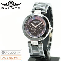 バルマー マルチカレンダー ブラック&シルバー 7937WEGD BALMER 日付曜日表示 ブラックセラミック 一部蝶貝文字板 24ポイント スワロフスキー 黒 銀色 レディス レディース 腕時計
