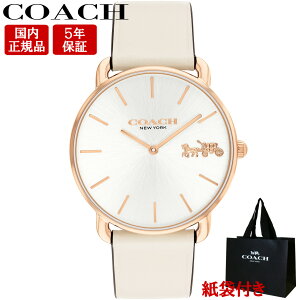 �y�N�[�|���z�z���z �R�[�` �r���v ���� ���f�B�[�X �y���S�̐��K�i�E�ۏ�5�N�E���ܕt���z COACH ELLIOT 36MM �G���I�b�g �I�ׂ�2�F �y�݌ɂ���z�y�a���� ���j�� �v���[���g �M�t�g�z
