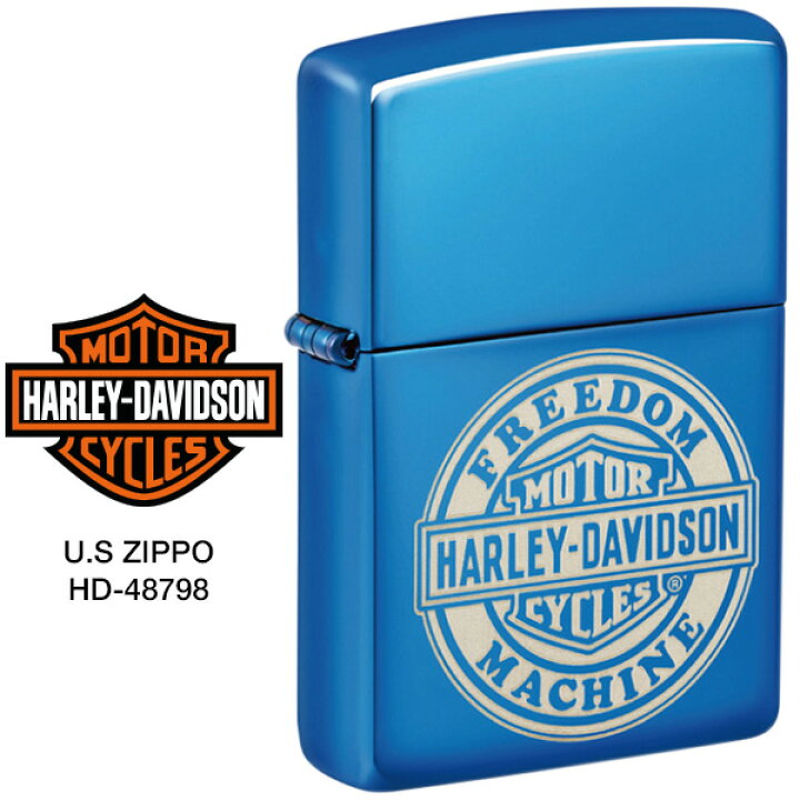 楽天市場】Harley Davidson ハーレー ダビッドソン Zippo ハーレー 