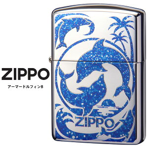 Zippo Wb|[ ZIPPO A[}[htB B ARMOR Dolphin vg IC C^[ y񂹁z